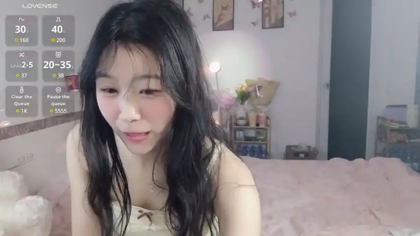 Luminous163 – Stripchat Record Video – 2025-02-05 21:33:59