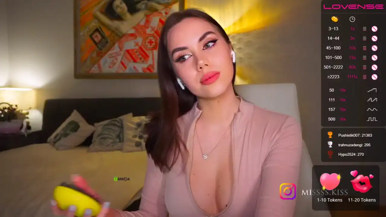 Misssskiss – Bongacams Record Video – 2026-02-07 01:44:20