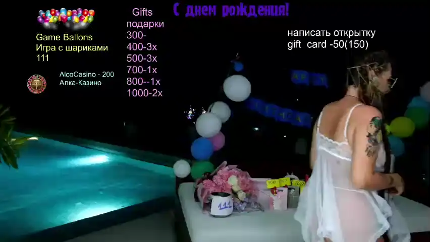 Gessifossa – Bongacams Record Video – 2025-03-09 07:57:30