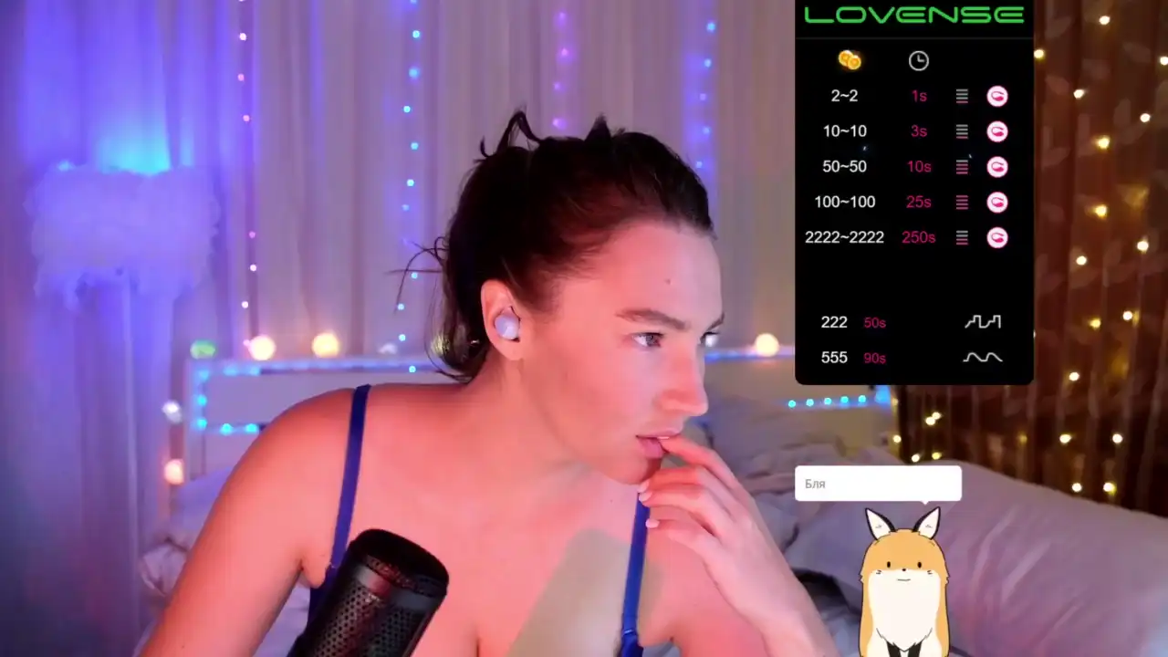 Gessifossa – Bongacams Record Video – 2025-04-10 15:19:35