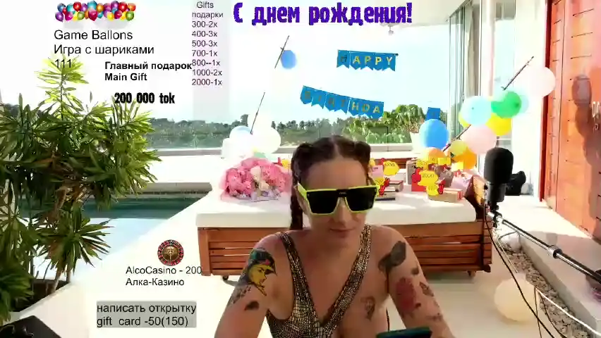Gessifossa – Bongacams Record Video – 2025-03-27 10:02:43