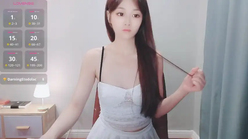 Saomaomao69 – Stripchat Record Video – 2025-03-24 06:28:24