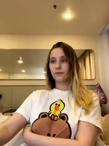 Radiants_two – Stripchat Record Video – 2026-05-23 02:14:01