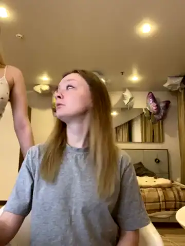 Radiants_two – Stripchat Record Video – 2025-01-23 10:54:39